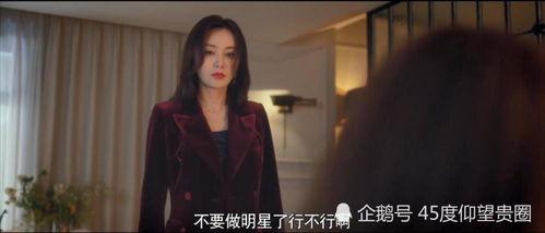 深圳爆料谭小姐是谁啊视频,深圳爆料谭小姐身份之谜